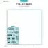 Studio Light Geboorte Essentials Clear Stamp (SL-ES-STAMP645)